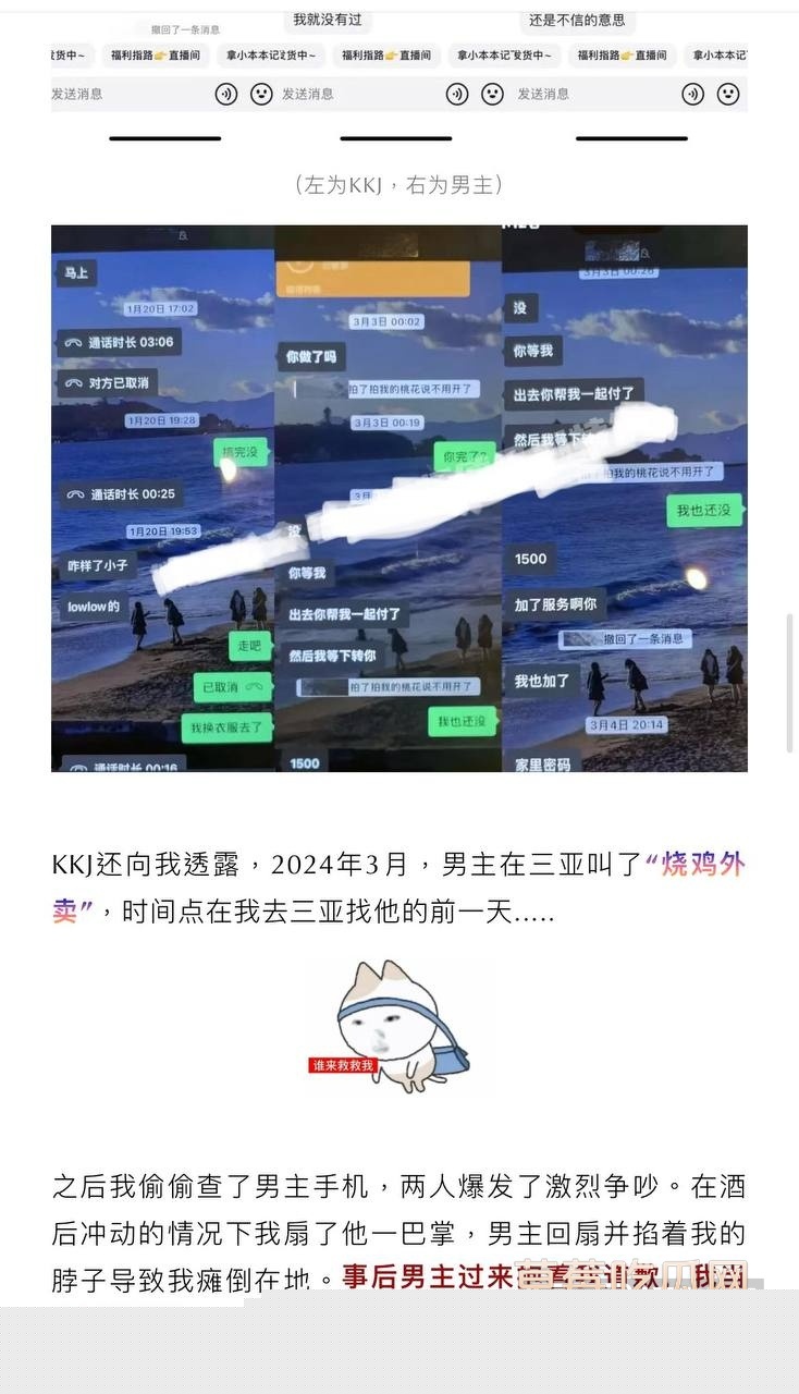 photo720250901173931 photo720250901173931