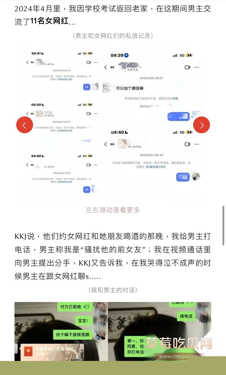 photo820250901173931 photo820250901173931