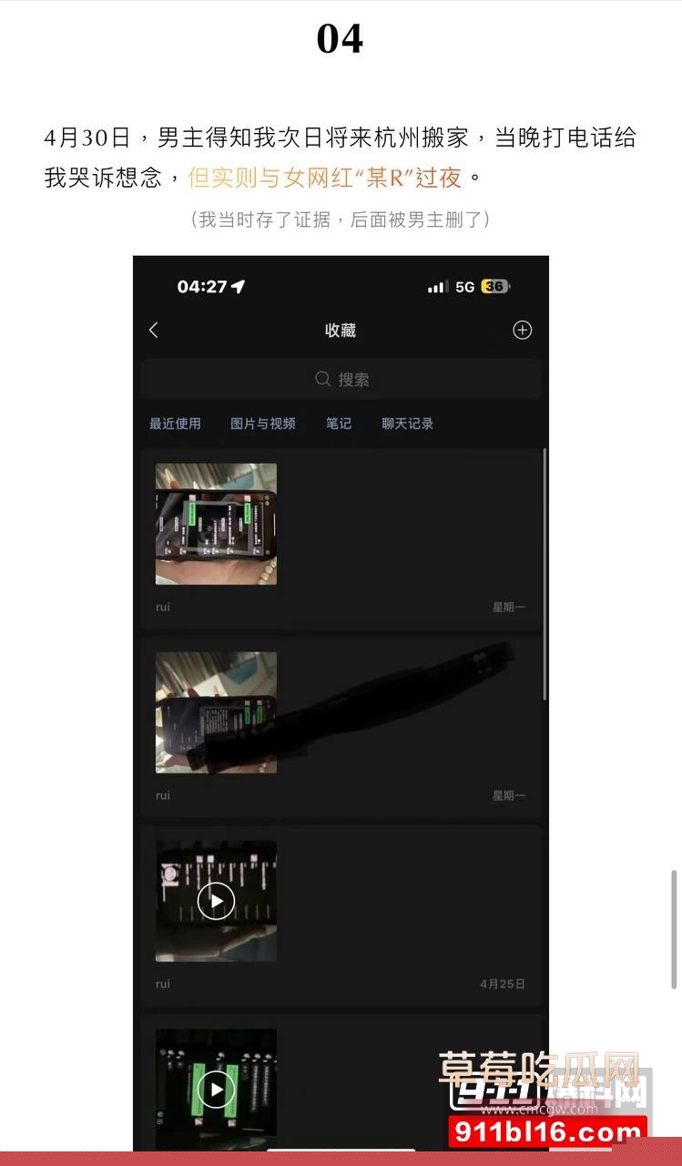 photo1220250901173931 photo1220250901173931