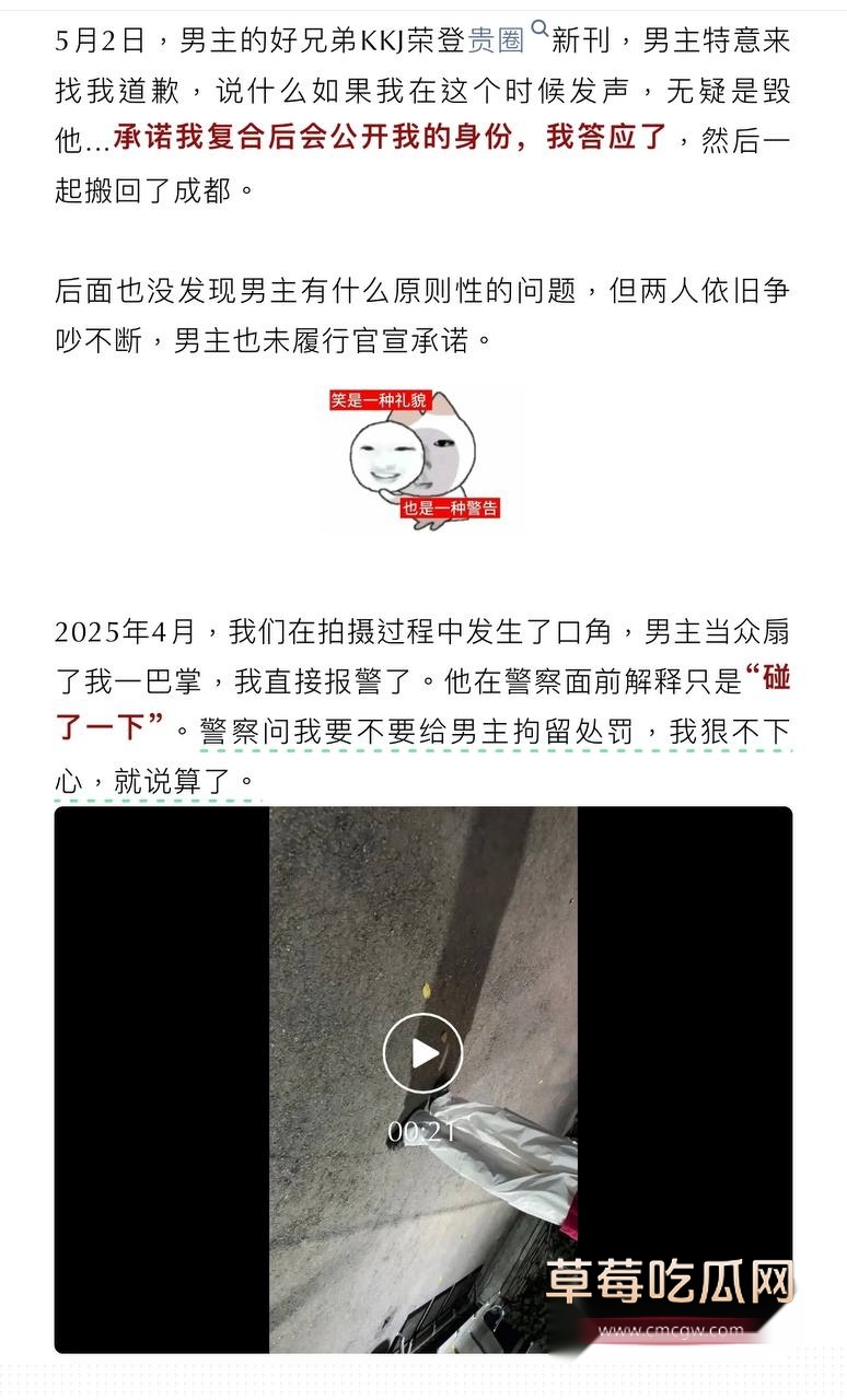 photo1320250901173931 photo1320250901173931