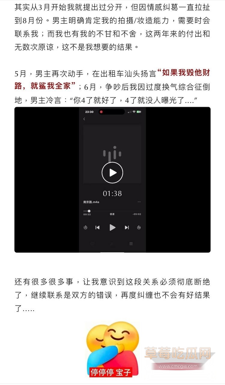 photo1420250901173931 photo1420250901173931