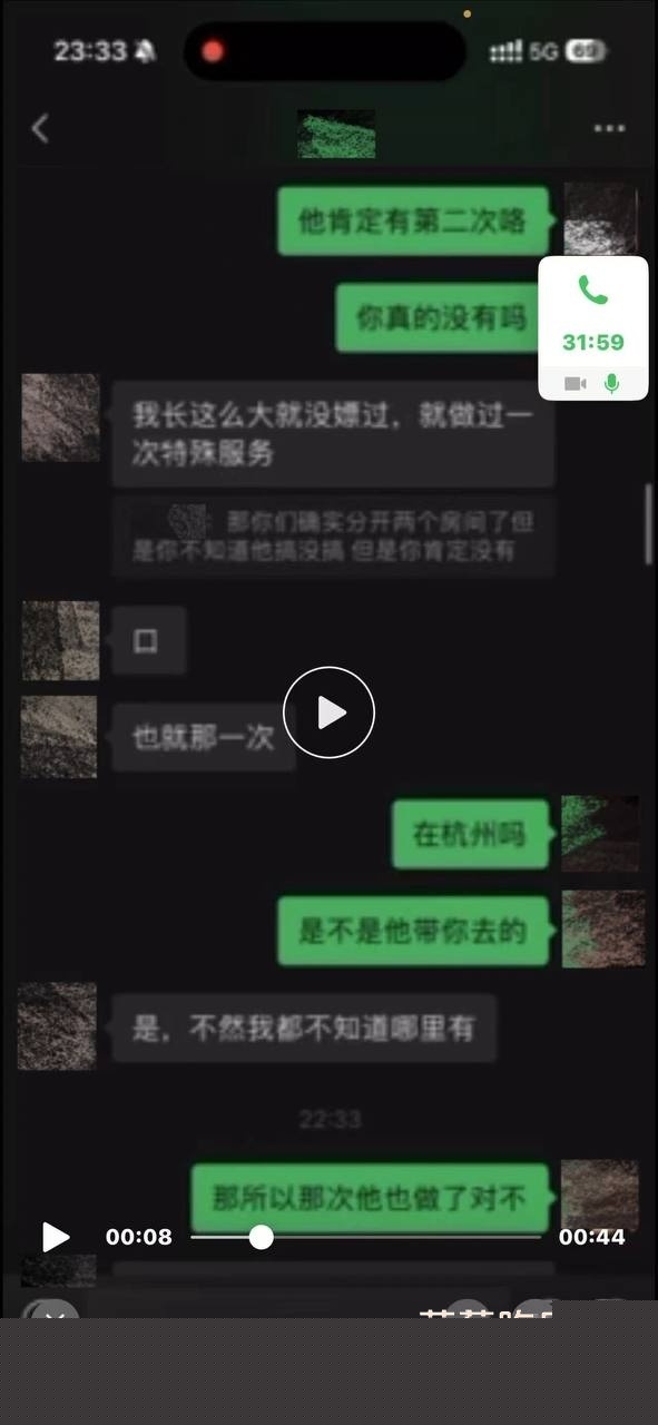 photo1520250901173931 photo1520250901173931