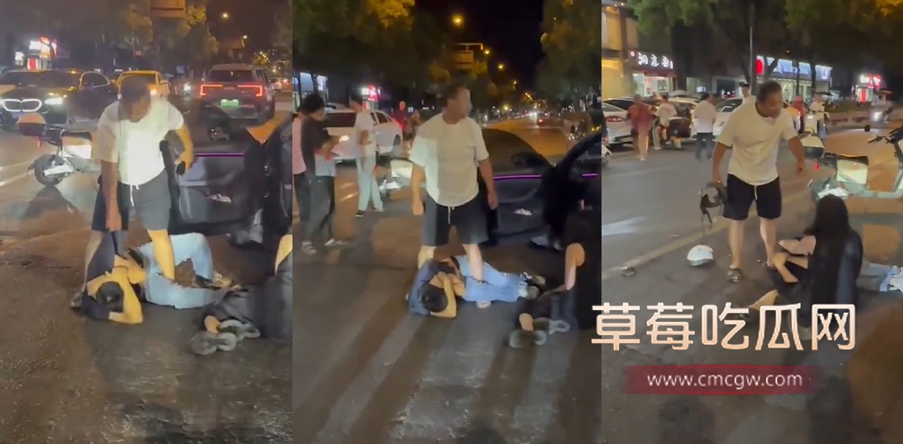 抓奸.jpg 抓奸.jpg