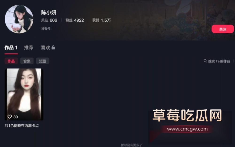 photo220250831114156 photo220250831114156