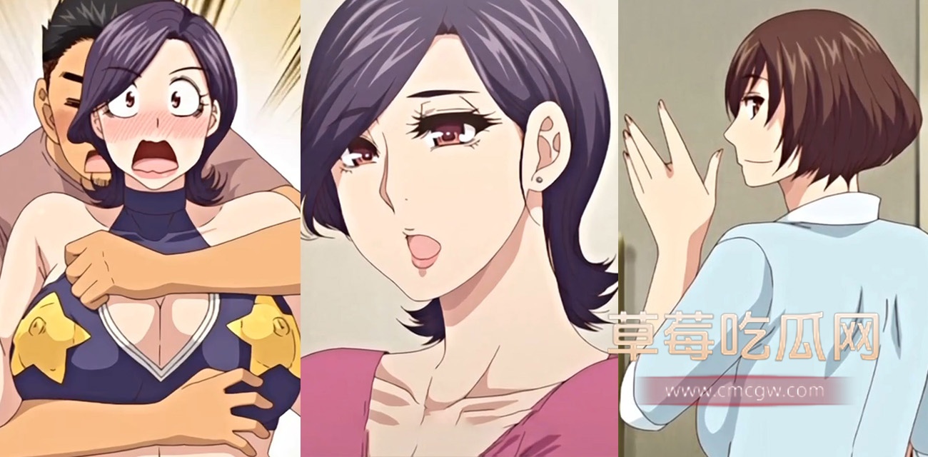 日本大尺度色情动漫 代替亲女儿让你干到爽.jpg