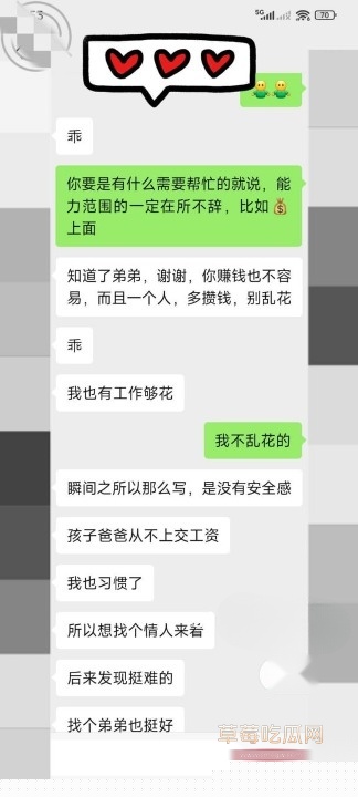 photo120250901194440cleanup photo120250901194440cleanup