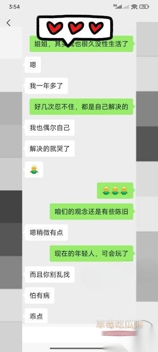 photo320250901194440cleanup photo320250901194440cleanup