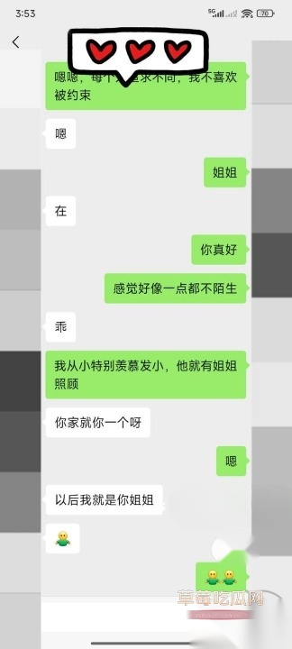 photo420250901194440cleanup photo420250901194440cleanup