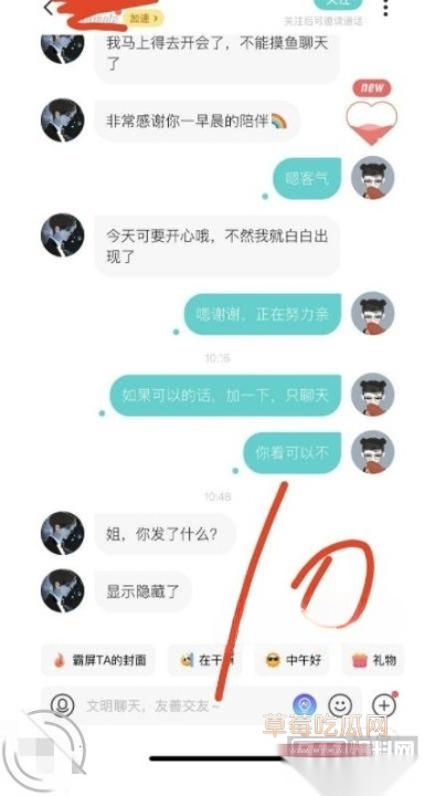 photo520250901194440cleanup photo520250901194440cleanup