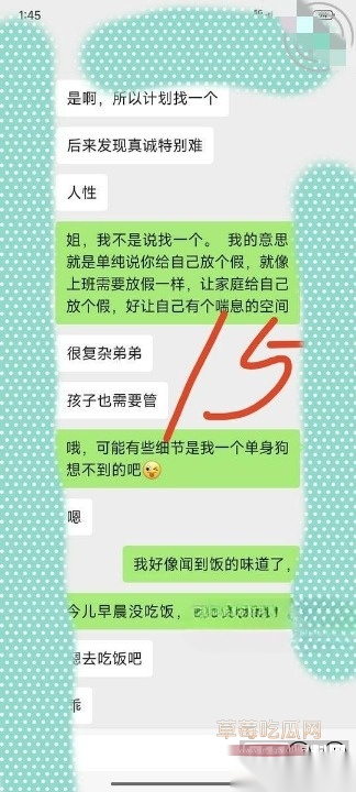 photo920250901194440cleanup 1 photo920250901194440cleanup 1