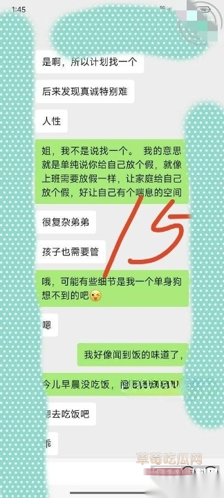 photo920250901194440cleanup photo920250901194440cleanup