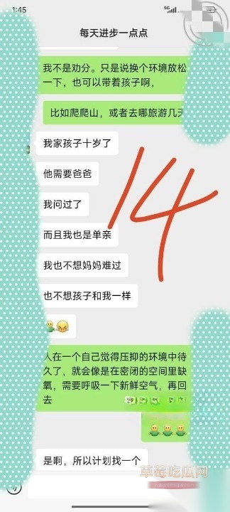 photo1020250901194440cleanup photo1020250901194440cleanup