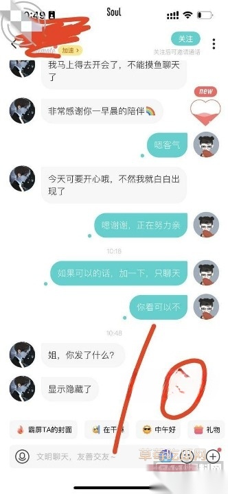 photo1220250901194440cleanup photo1220250901194440cleanup