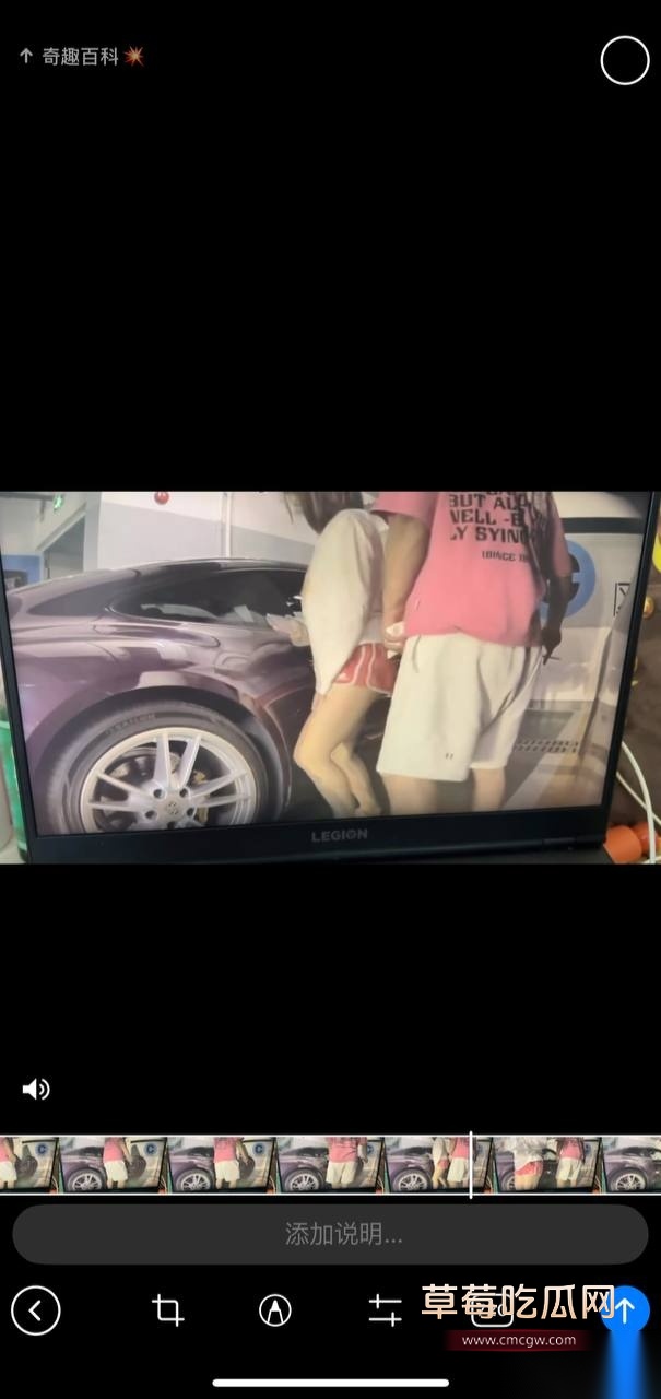 保时捷718车震 4 保时捷718车震 4