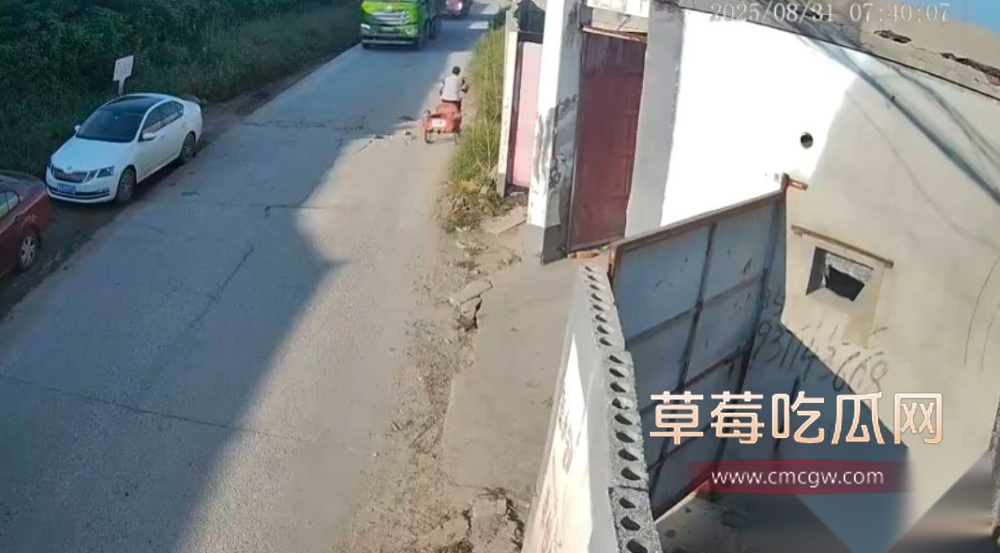 photo520250902201717 photo520250902201717