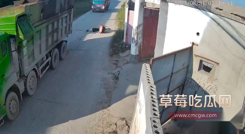 photo320250902201717 photo320250902201717