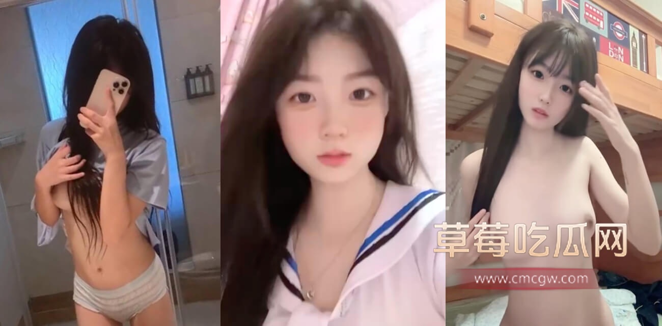 江佳怡发自慰视频给 网恋男友.jpg