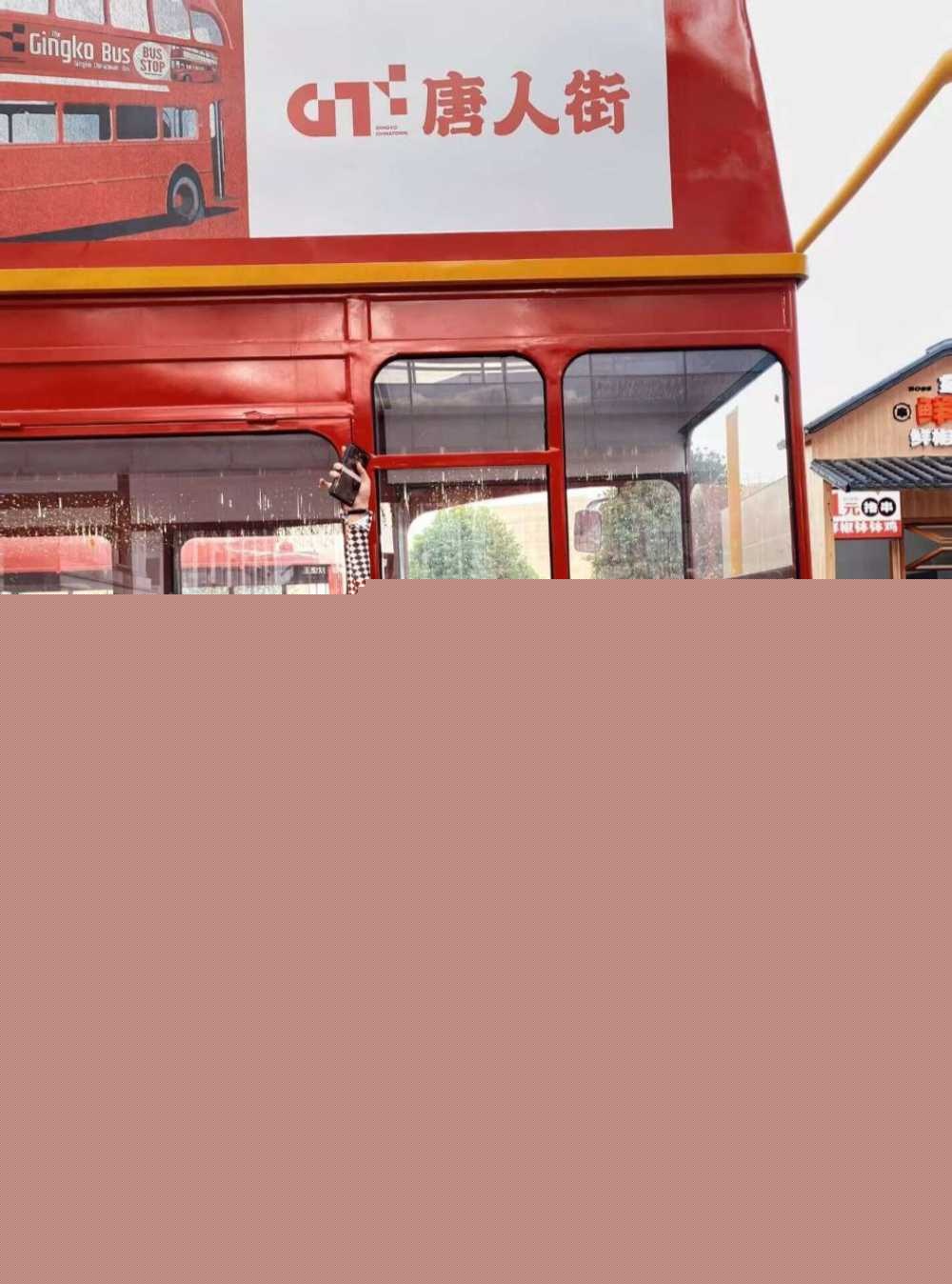 photo220250903123141