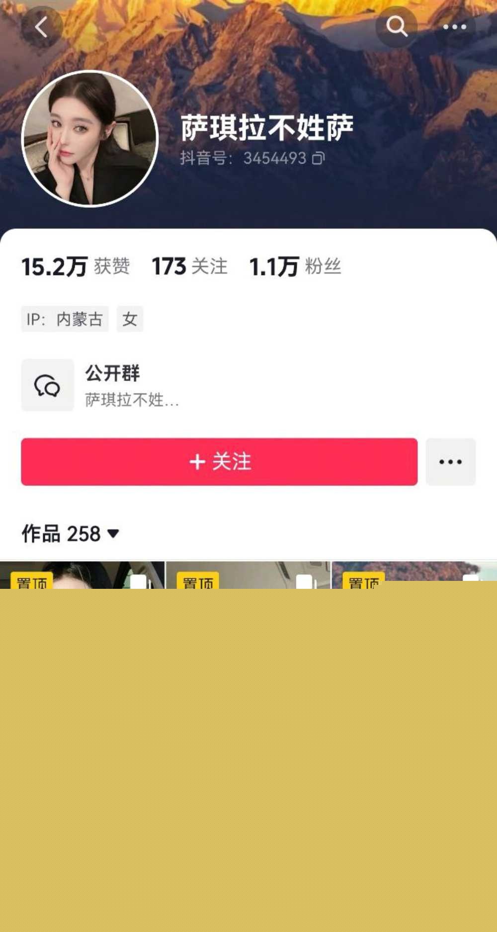 photo120250902120714 photo120250902120714