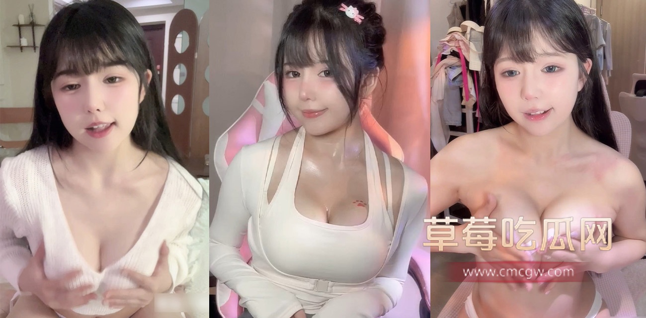 B站20万粉丝网红晴一夏夏 擦边视频.jpg