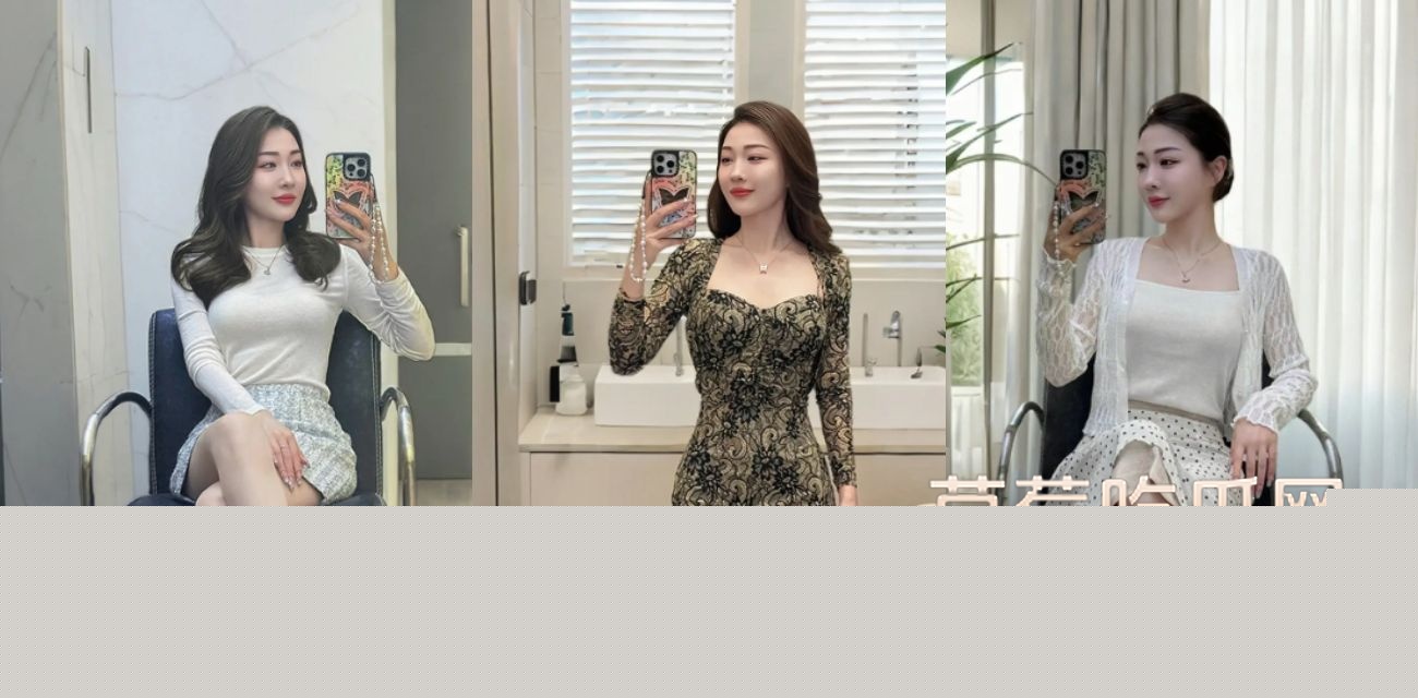 极品骚妈.jpg 极品骚妈.jpg