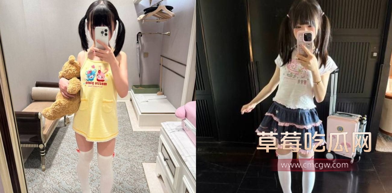 推特纯真小萝莉奶呼呼地下车库挨肏合集.jpg 推特纯真小萝莉奶呼呼地下车库挨肏合集.jpg