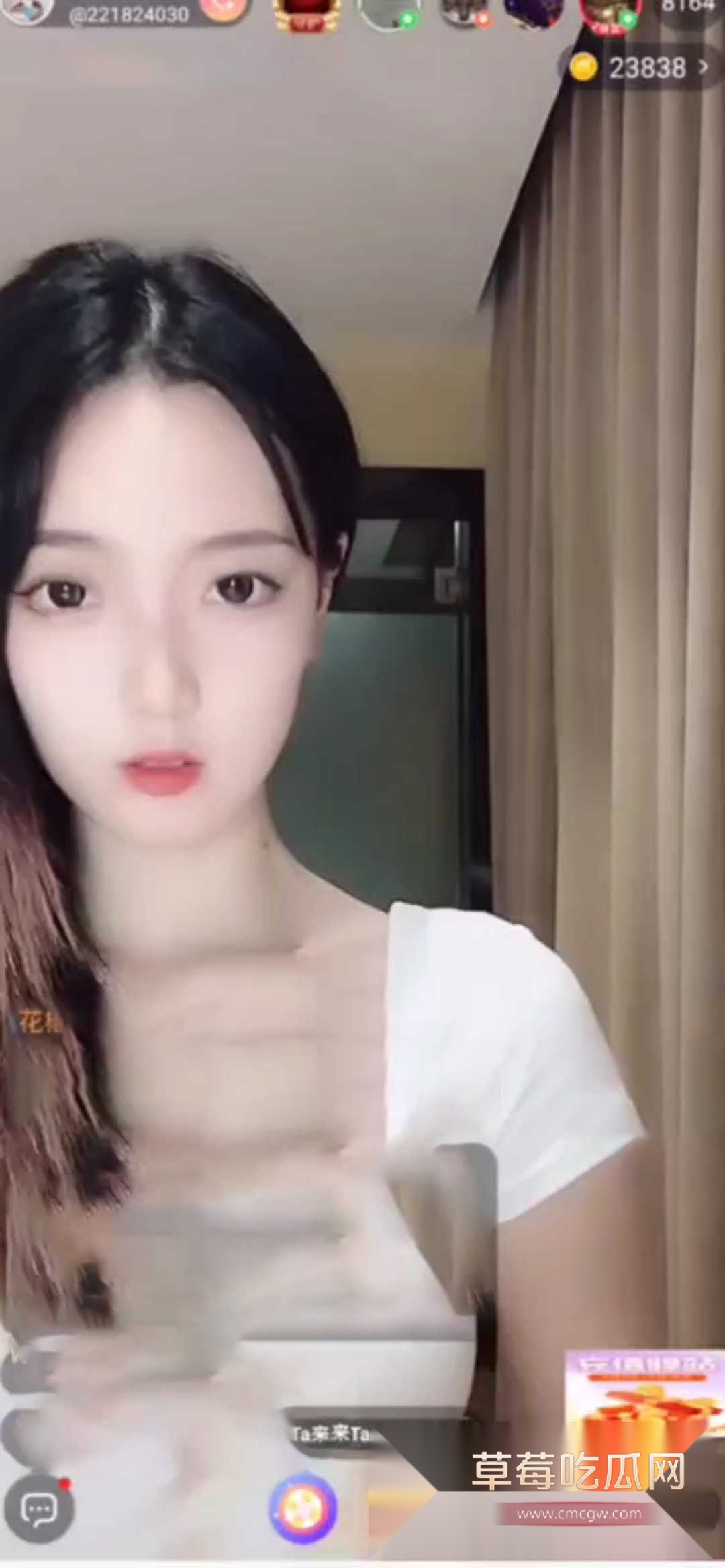 花椒当家花旦之一万祖贤 6