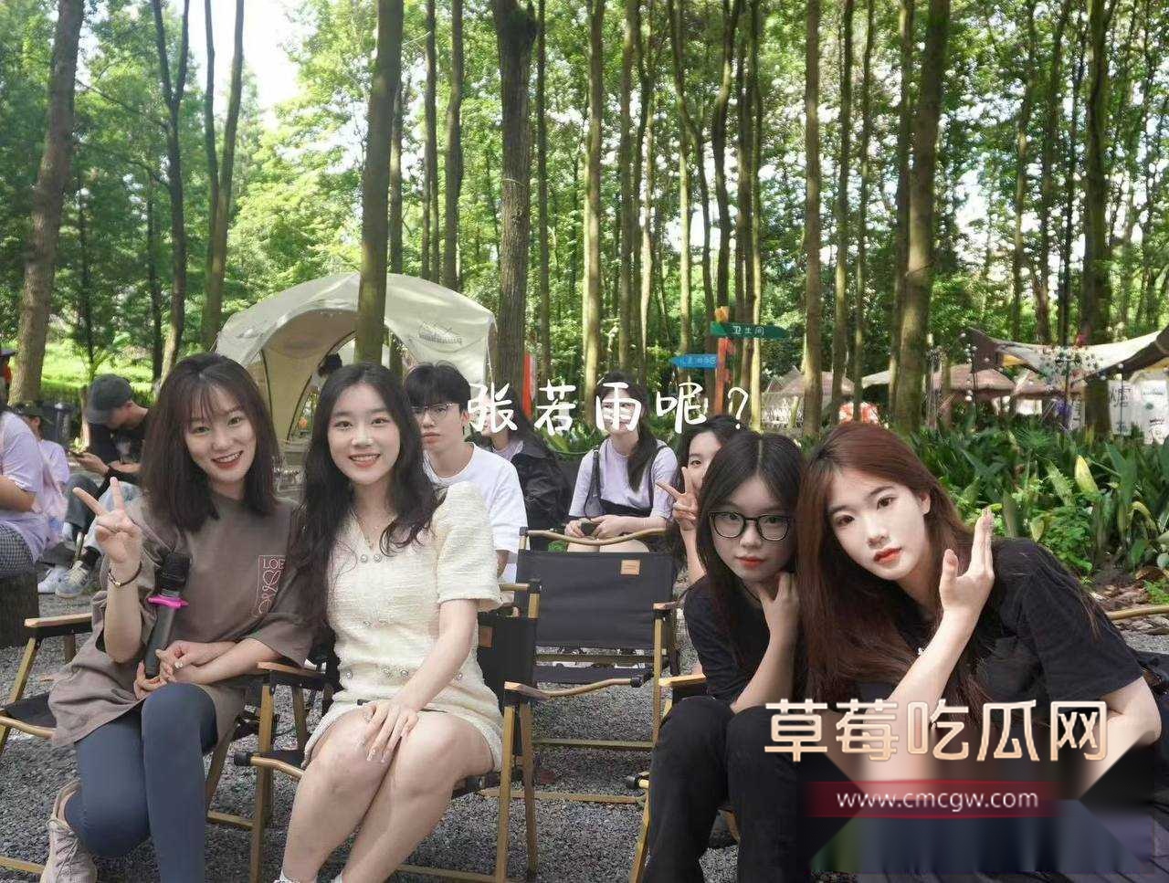 photo1920250904111734 photo1920250904111734