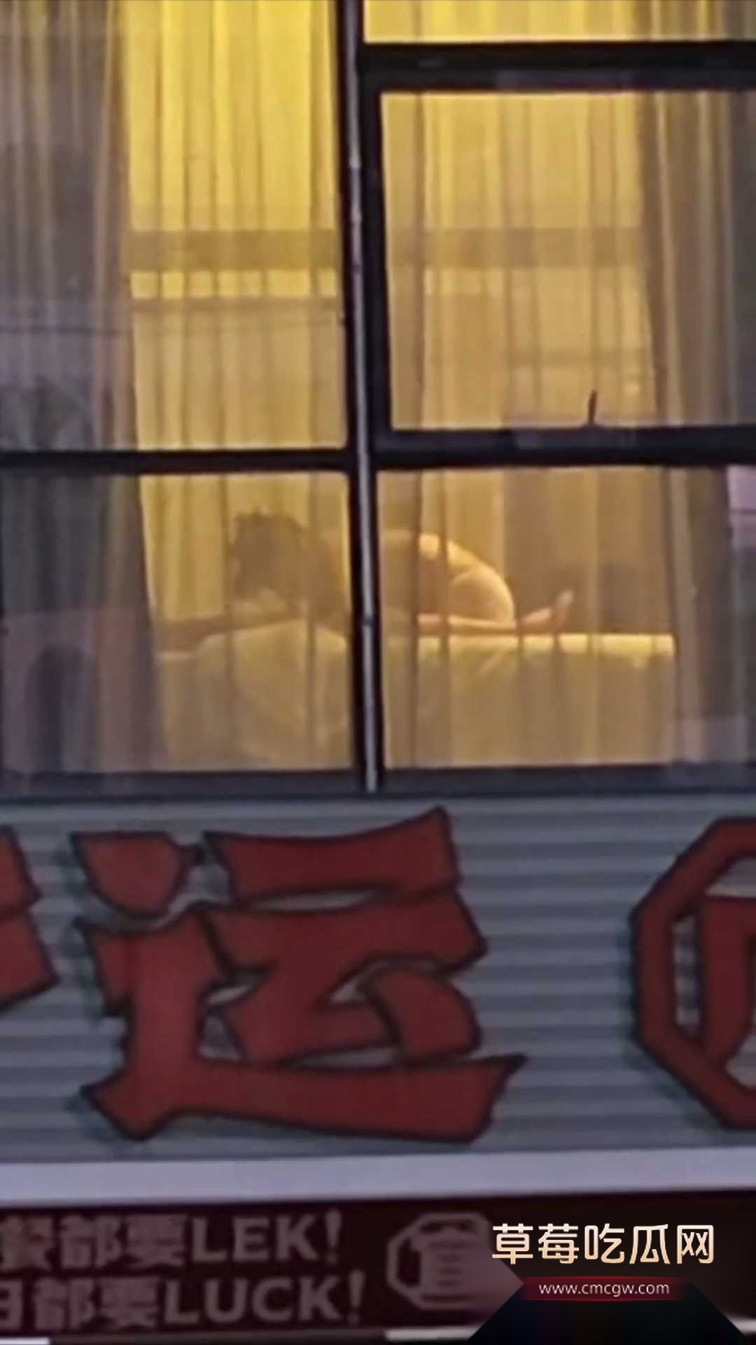 偷拍酒店做爱不拉窗帘 3 偷拍酒店做爱不拉窗帘 3