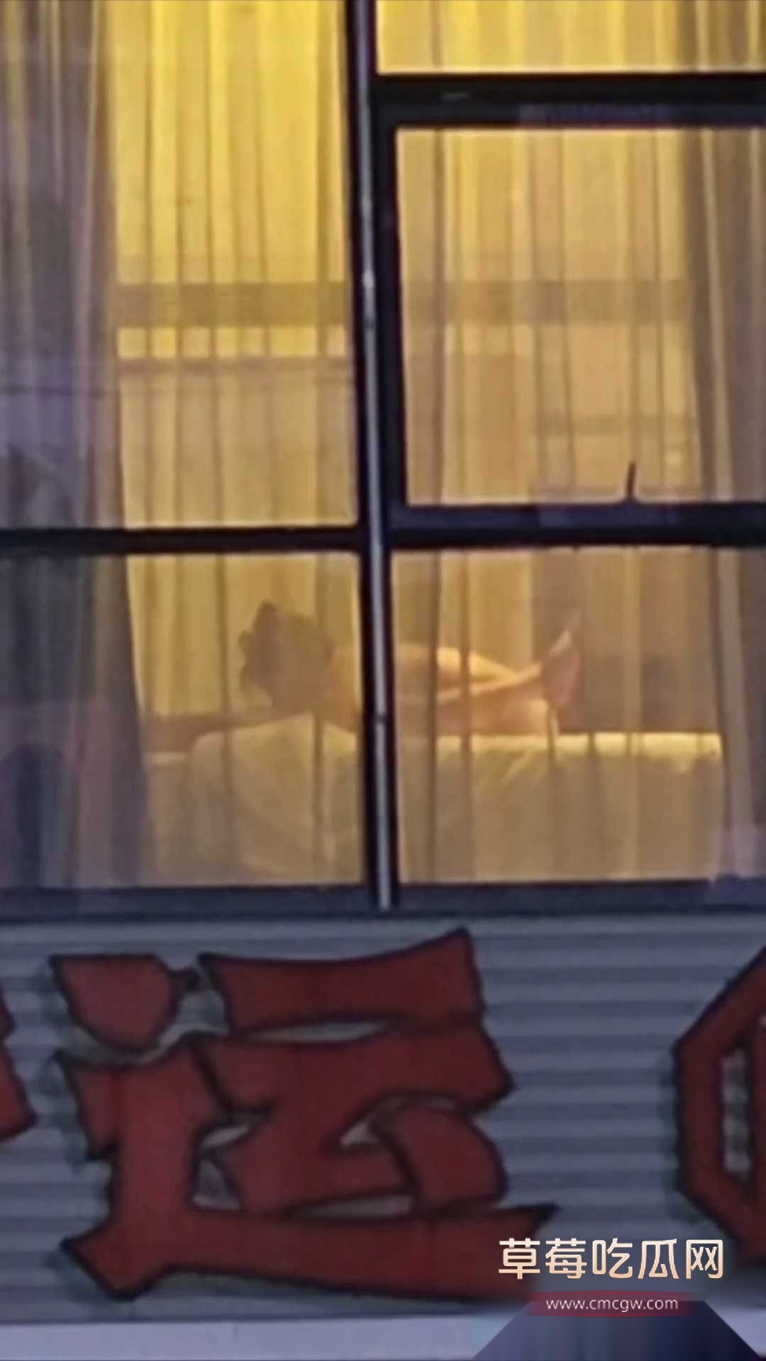 偷拍酒店做爱不拉窗帘 4 偷拍酒店做爱不拉窗帘 4