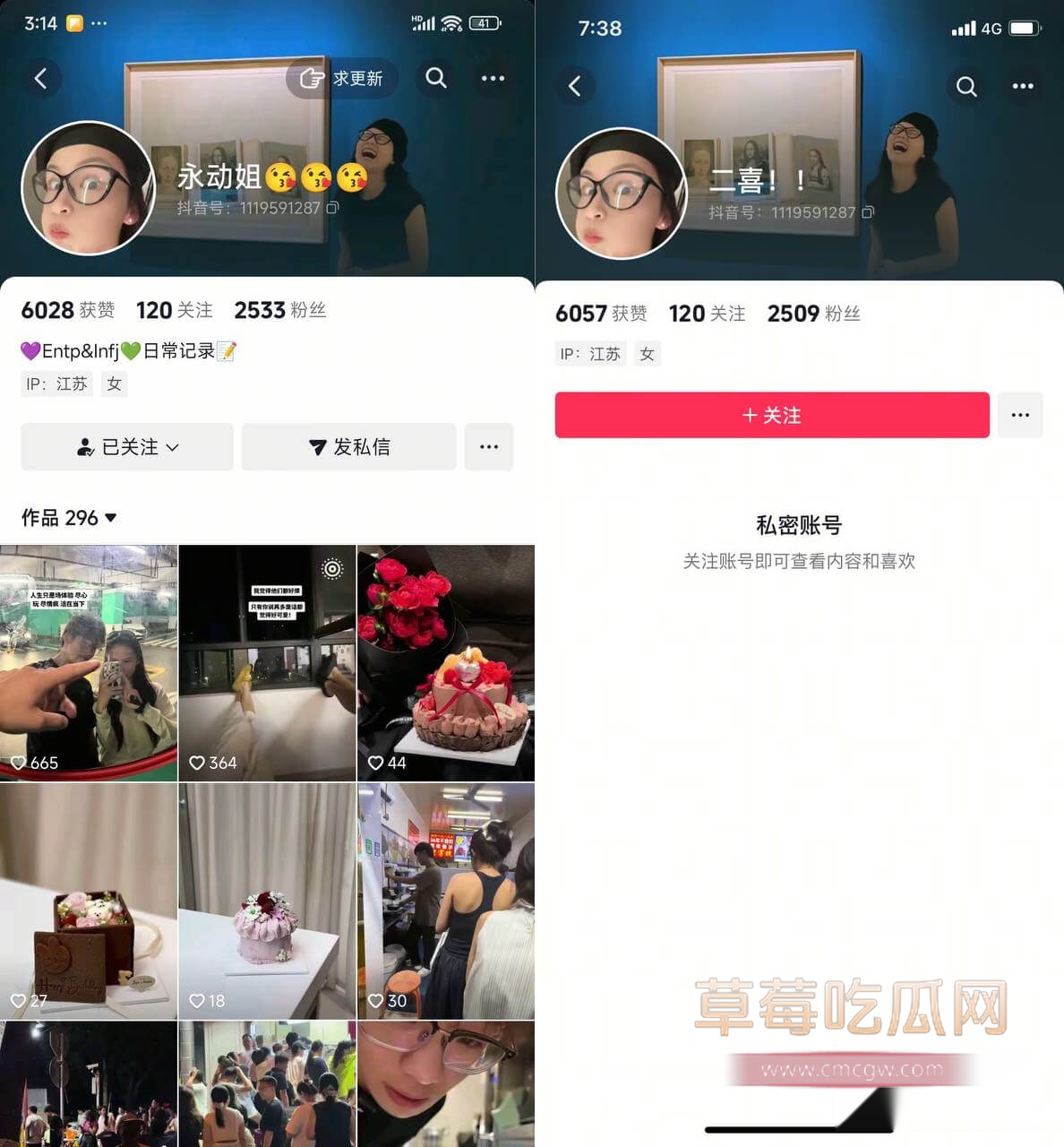 老板娘二喜王文娟和她的18岁永动机小奶狗3.jpg 老板娘二喜王文娟和她的18岁永动机小奶狗3.jpg