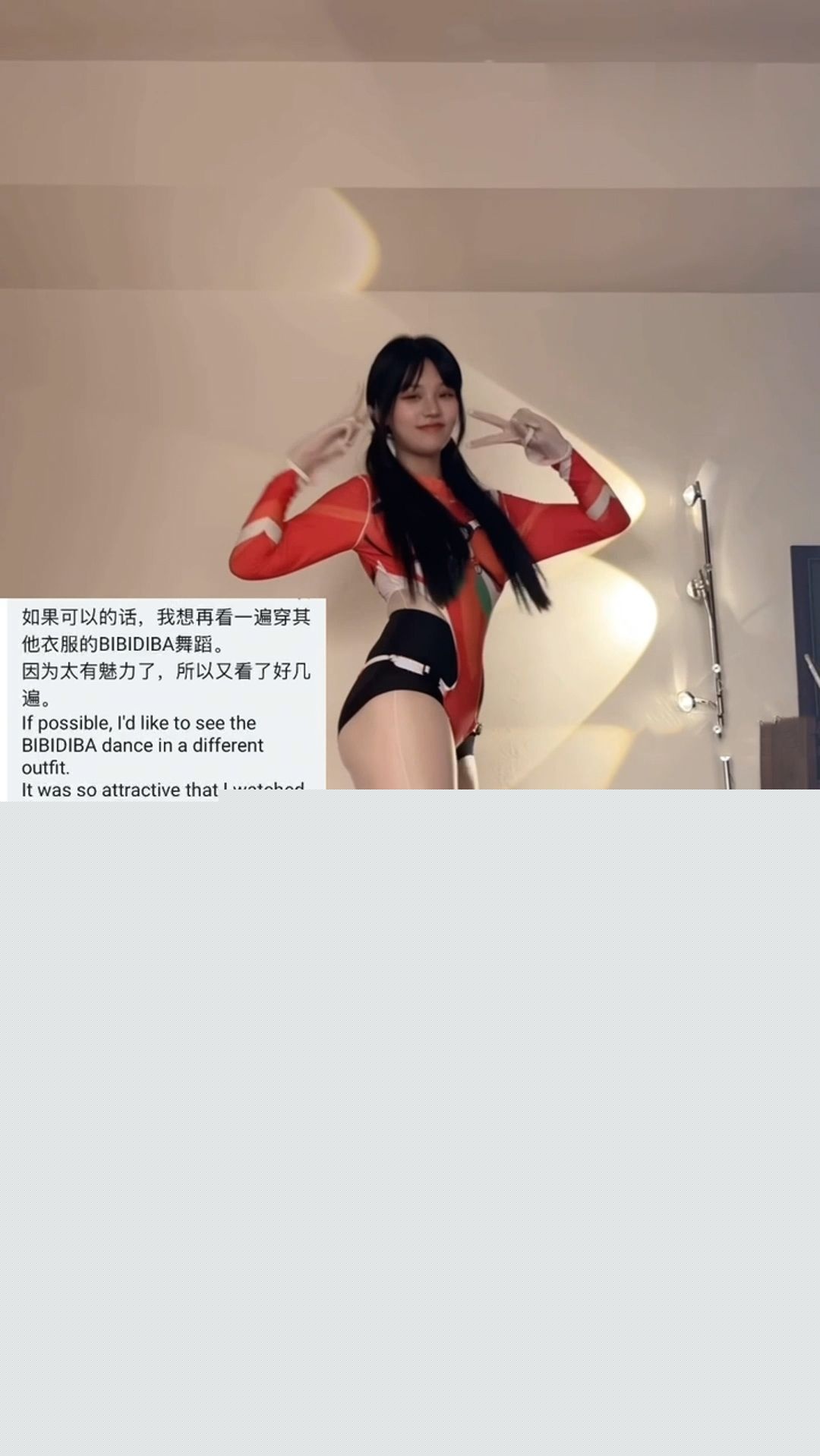 yum707玉米全新资源合集5 yum707玉米全新资源合集5