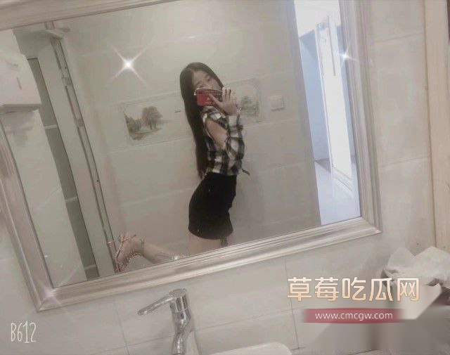 photo420250905122748