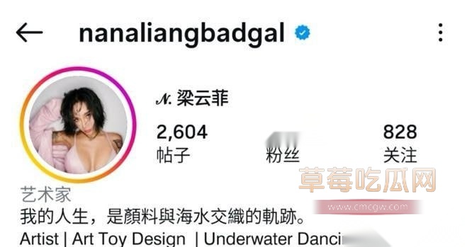 photo320250905214936 photo320250905214936