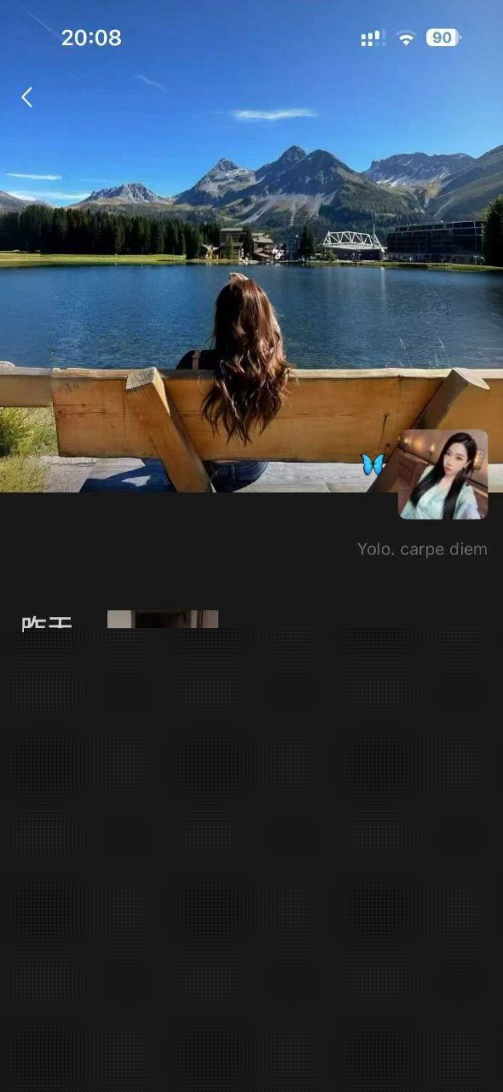 photo420250905125842