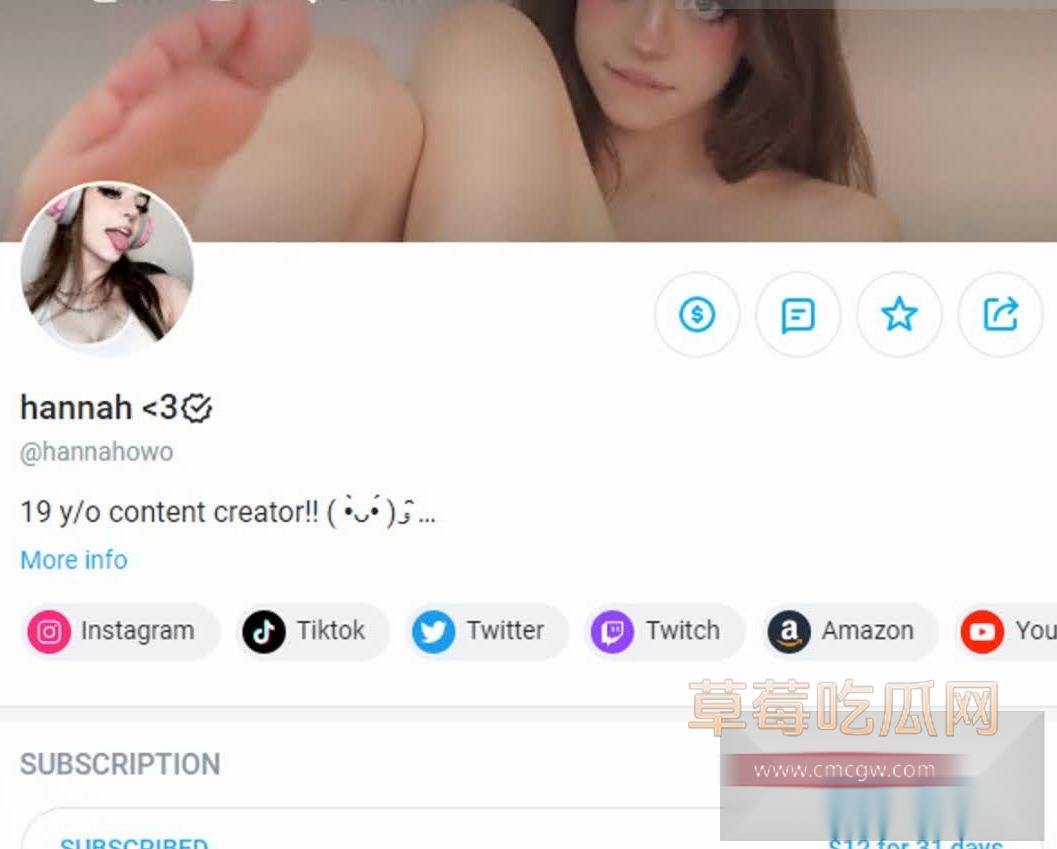 Snipaste20250905174716