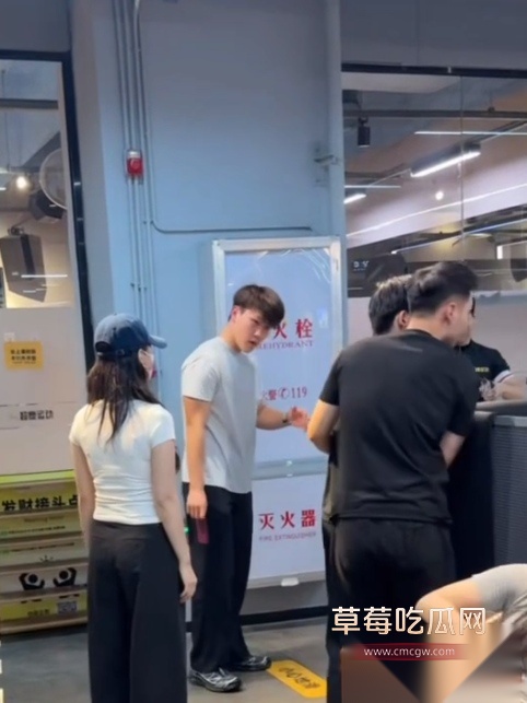 Snipaste20250905173752