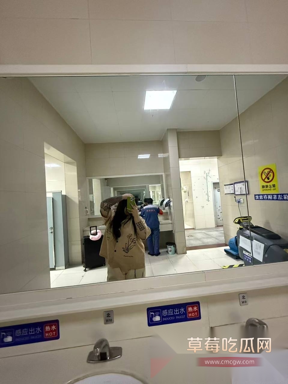 极端女权圈里的重量级神兽 11 极端女权圈里的重量级神兽 11