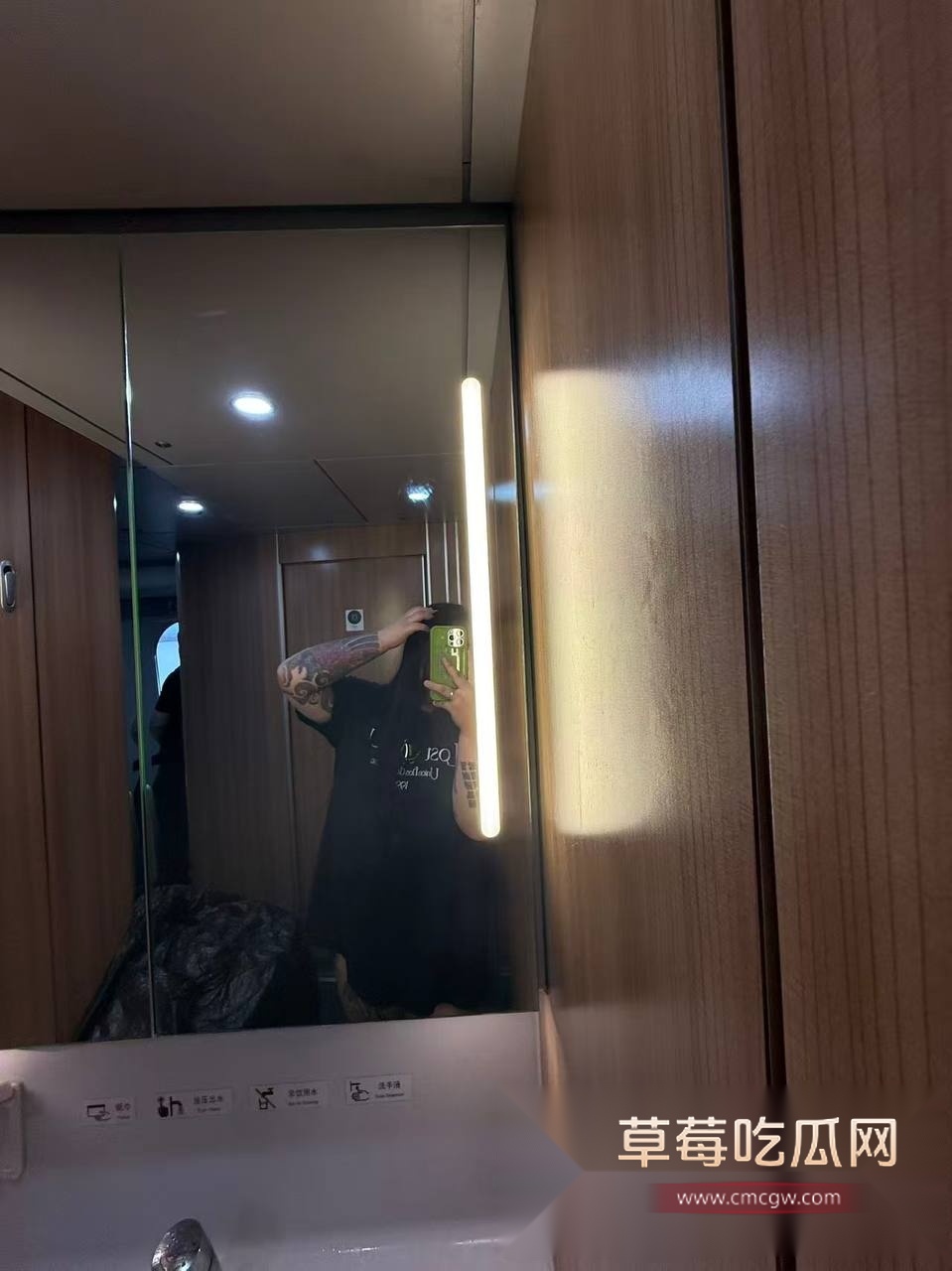 极端女权圈里的重量级神兽 12 极端女权圈里的重量级神兽 12