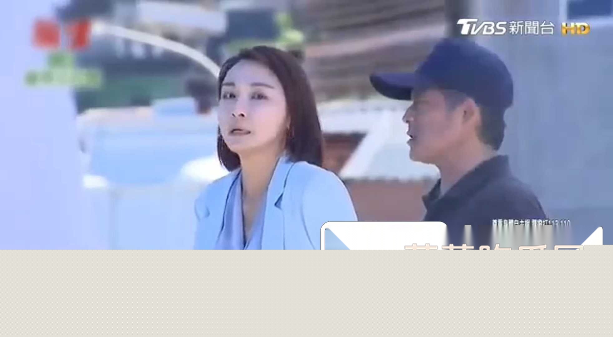 曝江祖平被小22岁前男友下药迷奸还被录像 3 曝江祖平被小22岁前男友下药迷奸还被录像 3