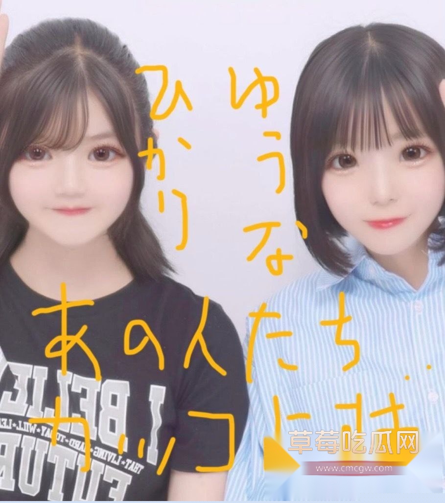 日本高颜值JK女高 9 日本高颜值JK女高 9