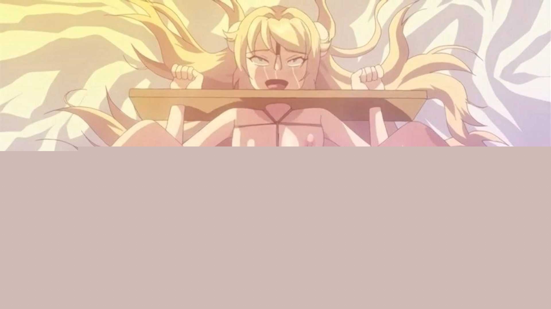 日本色情动漫魔将的祭品2 1