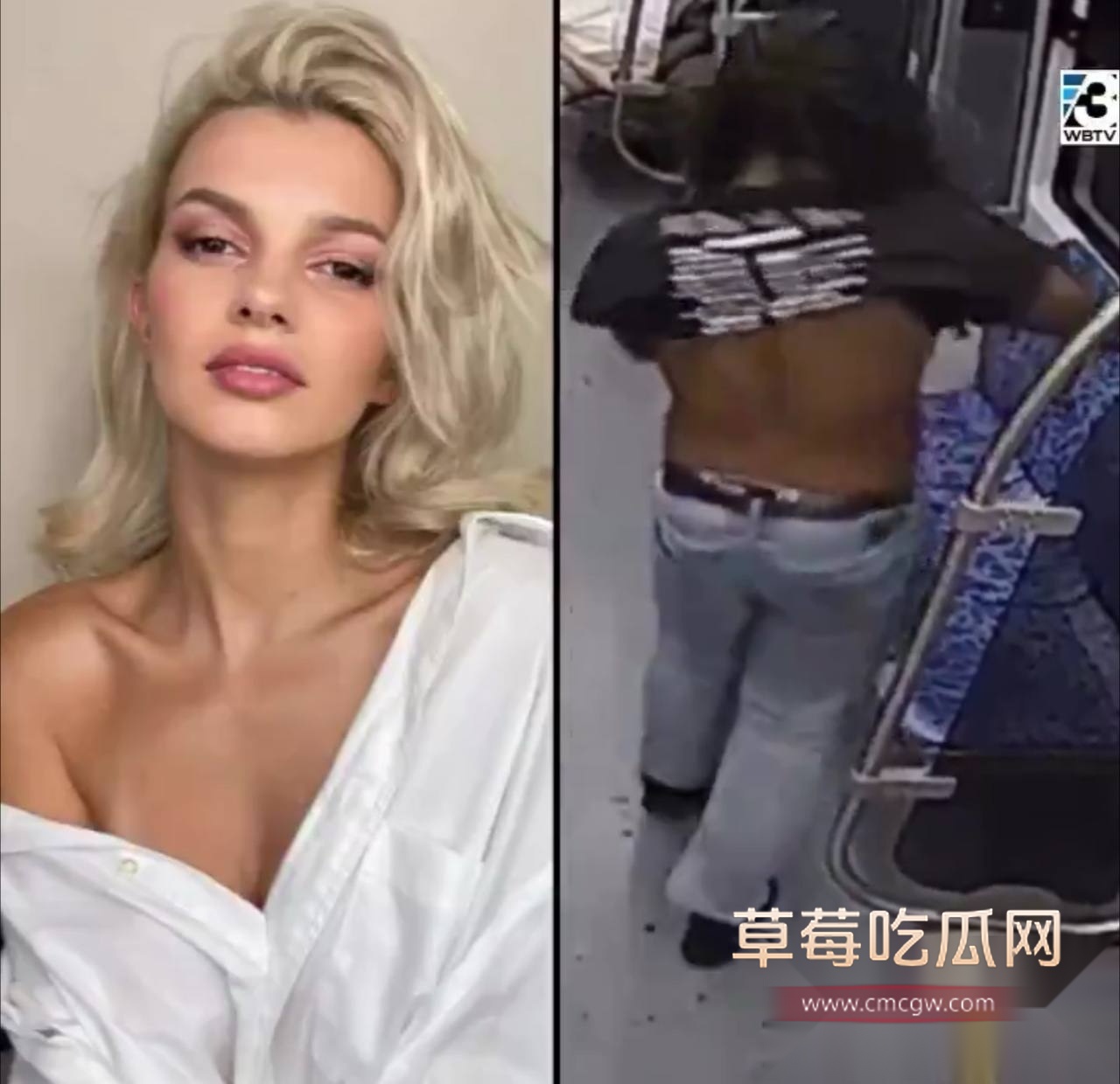 23岁乌克兰女子伊琳娜·扎鲁茨卡 4