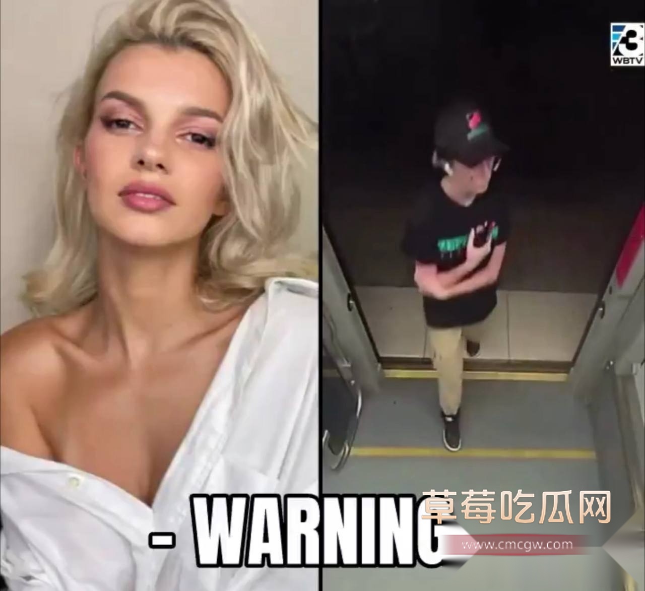 23岁乌克兰女子伊琳娜·扎鲁茨卡 7