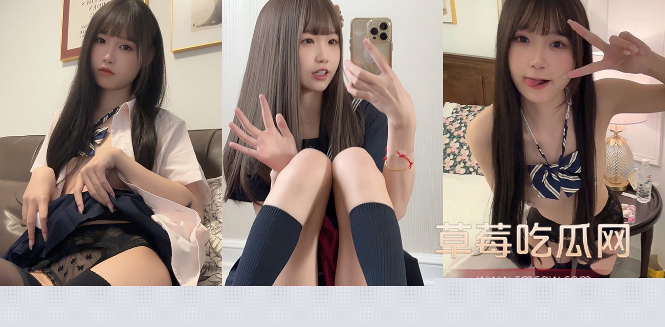 福利姬neko酱.jpg 福利姬neko酱.jpg