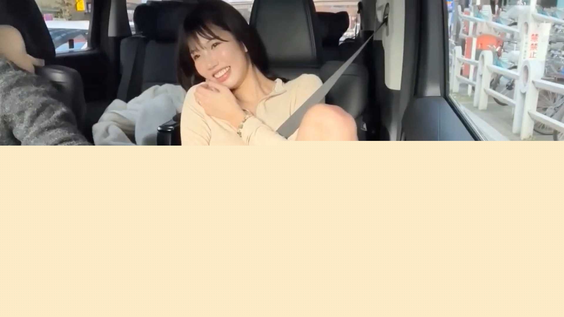 超美日本AV女神香月怜联名兔子先生 2