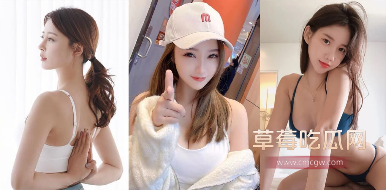 泡良大神.jpg 泡良大神.jpg