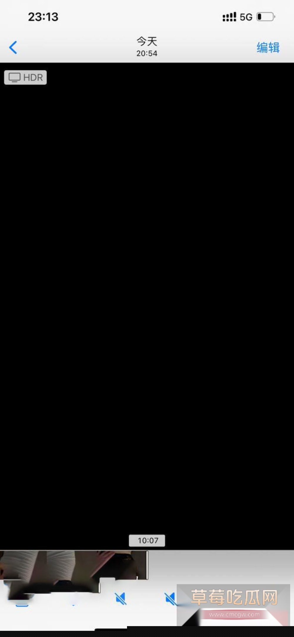 photo220250908153213