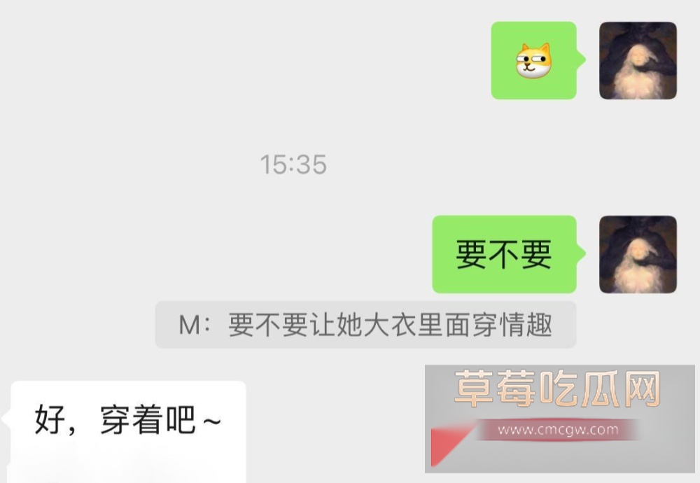 photo720250908153213