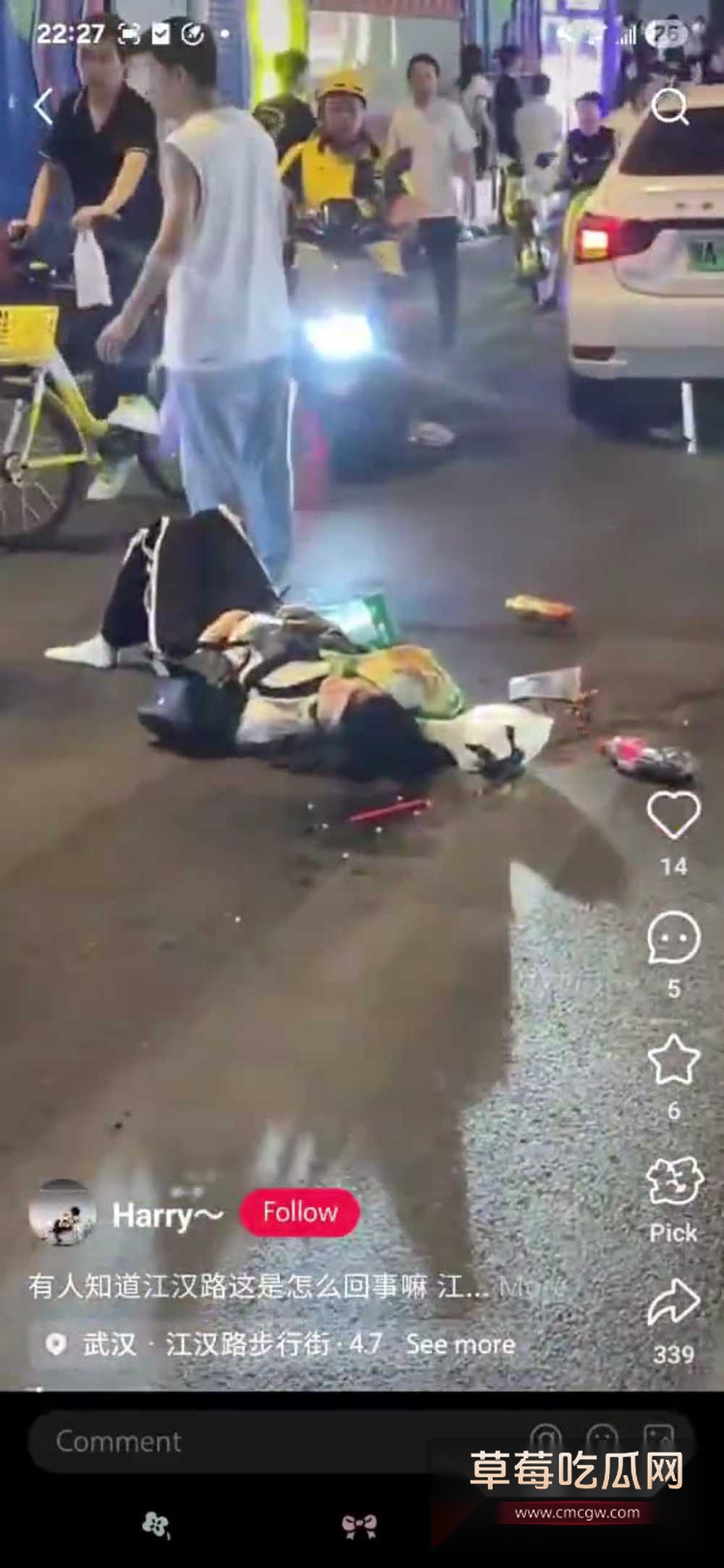 twittervideo590x1278video30001 twittervideo590x1278video30001